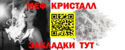гашиш Туймазы