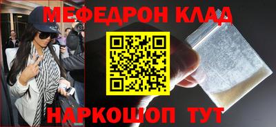 гашиш Туймазы