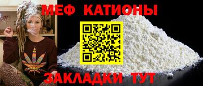 гашиш Тулун