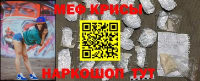 метадон Тара
