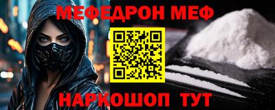метадон Тара