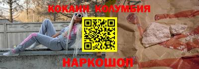 гашиш Туймазы