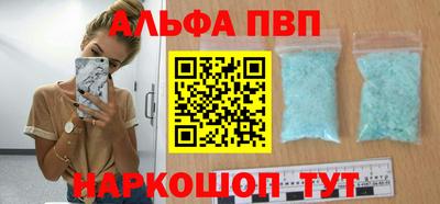 ешки Тверь
