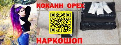 метадон Тара