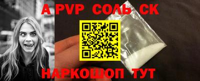 кокаин колумбия Татарск