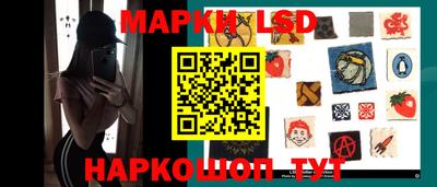 ешки Тверь