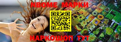 метадон Тара