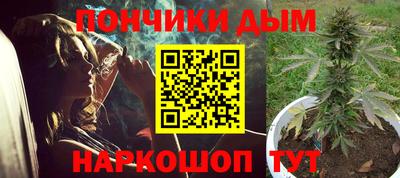 гашиш Тулун