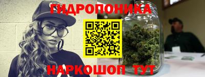 гашиш Туймазы