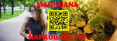 метадон Тара