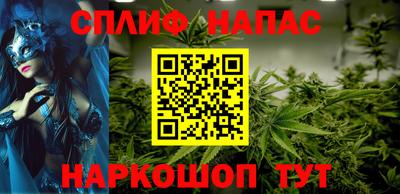 ешки Тверь