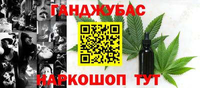 кокаин колумбия Татарск