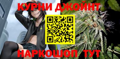 гашиш Тулун