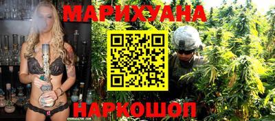 кокаин колумбия Татарск