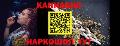 кокаин колумбия Татарск
