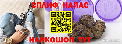 MESCALINE Тула