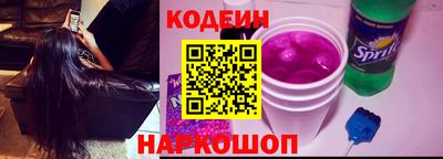 кокаин колумбия Татарск