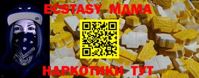 метадон Тара