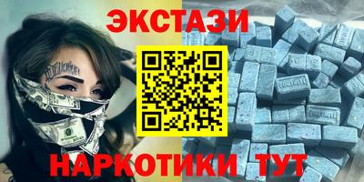 гашиш Тулун