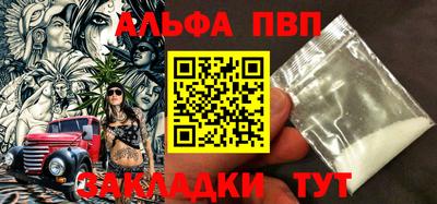 ешки Тверь