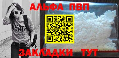 метадон Тара