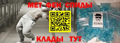 ешки Тверь