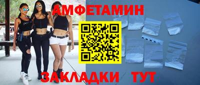 гашиш Туймазы