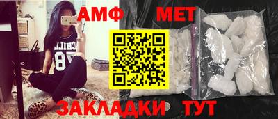 кокаин колумбия Татарск