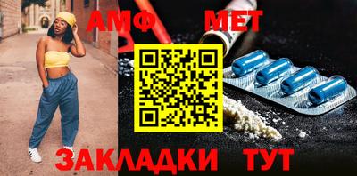 метадон Тара