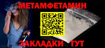 кокаин колумбия Татарск