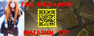 ешки Тверь