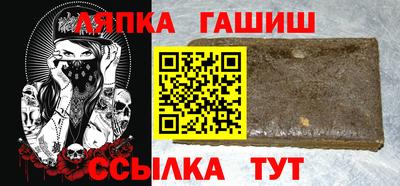 ешки Тверь